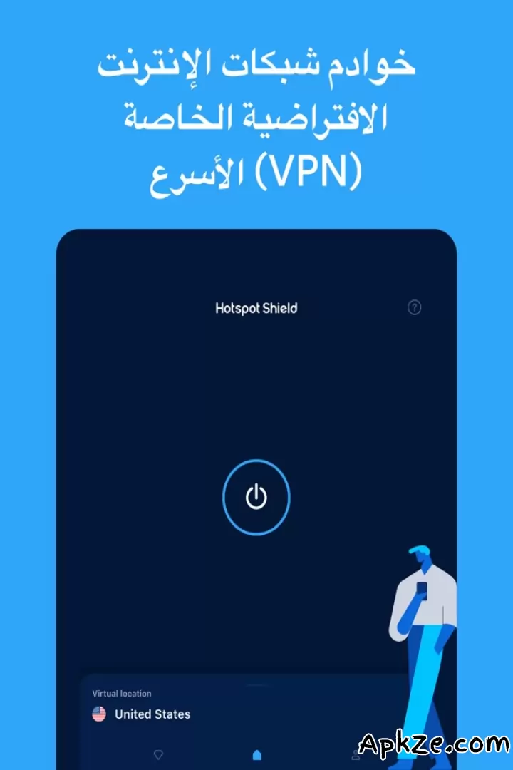 تحميل VPN Guard & Wifi Proxy apk